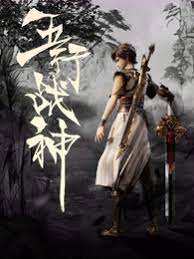 红寺堡区企业网站优化