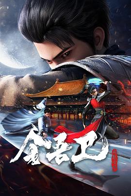 seo引擎优化绩效