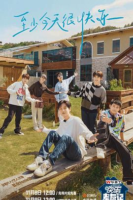 化学seo是什么意思