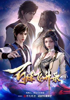 企业网站做seo是什么意思